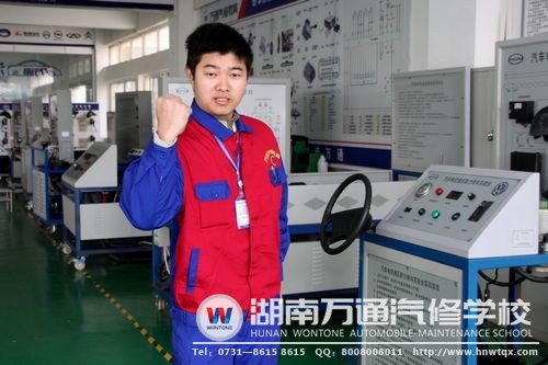 意氣風(fēng)發(fā)的李自祥堅信著自己的夢想