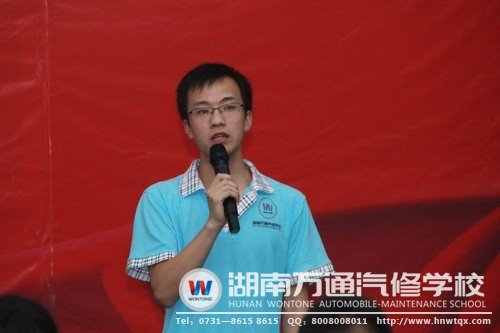 敬檢東同學(xué)飽含深情的演講