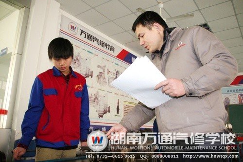 湖南萬通汽修學(xué)校以理實一體化的教學(xué)，贏得廣大初中畢業(yè)生的歡迎