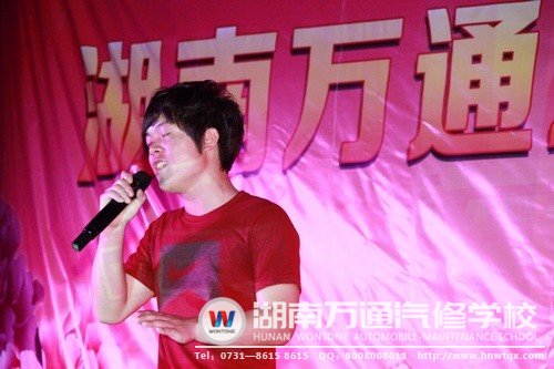 中專11班帶來(lái)的深情《洋蔥》