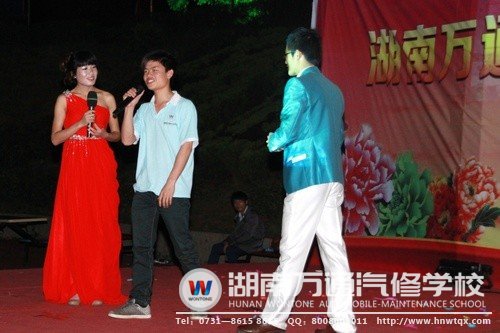 猜車標(biāo)環(huán)節(jié)