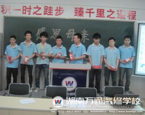 獲獎(jiǎng)的同學(xué)們