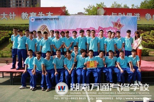 贏得二等獎(jiǎng)的汽檢高技2班