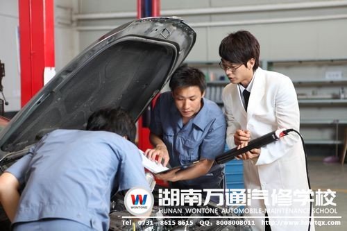 學(xué)汽修,做升值技能人才