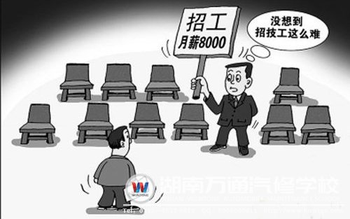 汽修技術(shù)人才有著巨大的缺口