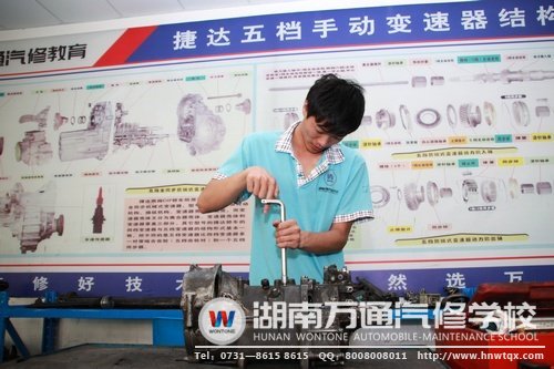 自信滿滿的學子