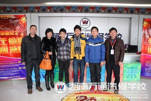 選擇到湖南萬(wàn)通學(xué)汽修，成為學(xué)子們?nèi)松男缕瘘c(diǎn)