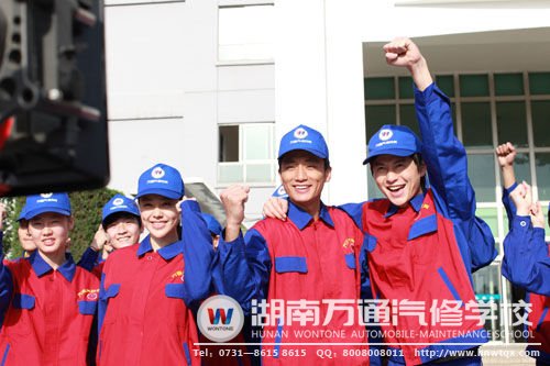 萬(wàn)通學(xué)子用技術(shù)贏得未來(lái)