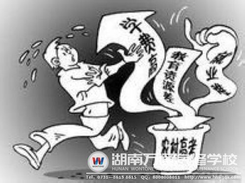 眾多因素讓部分高中生選擇了棄考