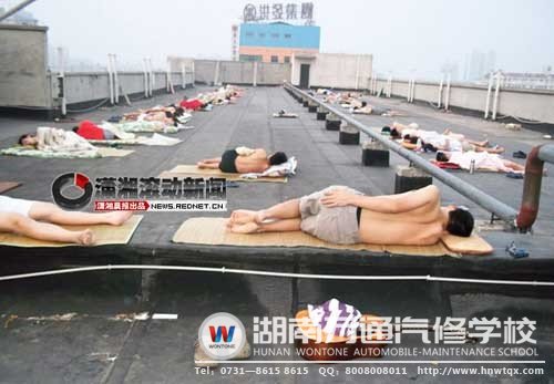 新聞熱圖：炙熱的高溫，把大學生逼上了&ldquo;天臺&rdquo;