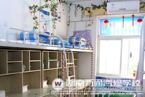 湖南萬通在學生宿舍都配備了空調(diào)