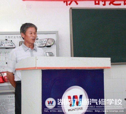 學生家長對孩子們寄予殷切期望