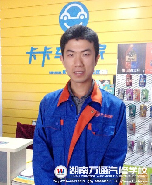 畢業(yè)不到一年 他創(chuàng)造了月薪上萬(wàn)的神話:黃騰