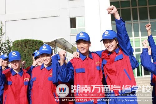 選擇學(xué)汽修技術(shù),就是選擇好未來