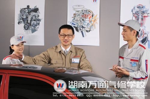 湖南萬通學子在老師的指導下，掌握扎實汽修技術(shù)，做到&rdquo;靠自己成功&ldquo;