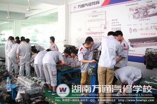 開課儀式后，同學(xué)們更加投入