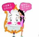 “準(zhǔn)大學(xué)女生”暑期扎堆整容 這樣“變臉”真的好嗎？