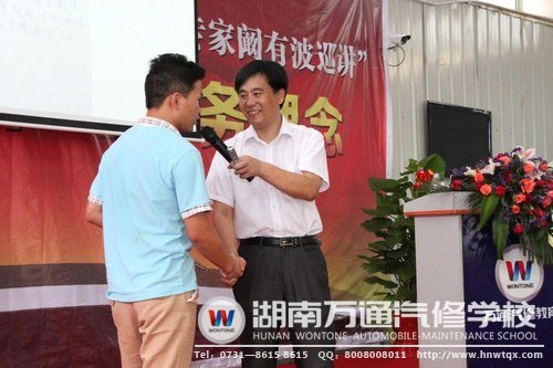 同學(xué)們與闞教授零距離互動