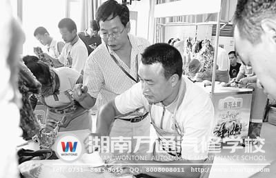 引起熱議的北大&ldquo;豬肉哥&rdquo;