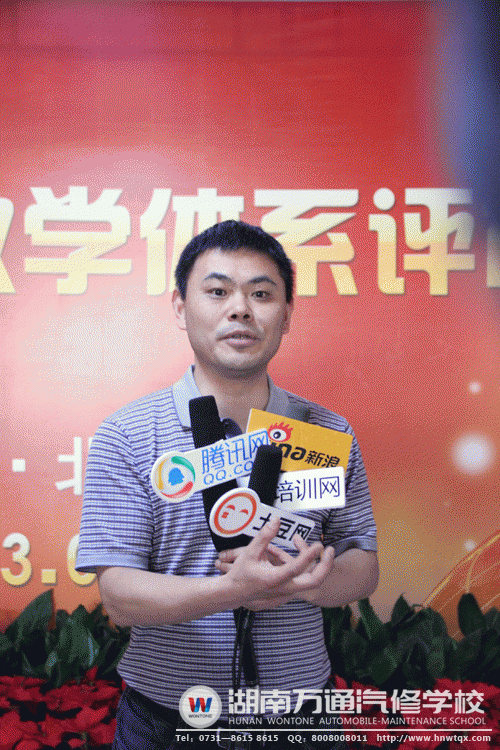 大賽總裁判長李東江