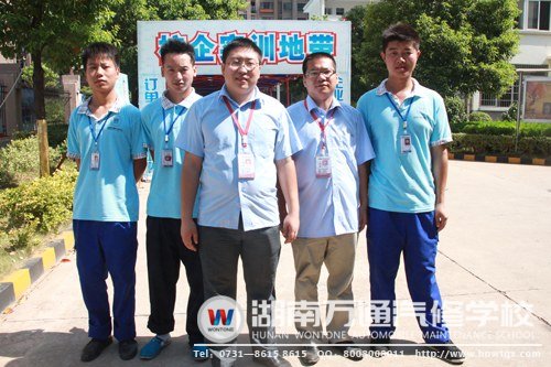 湖南萬通代表隊