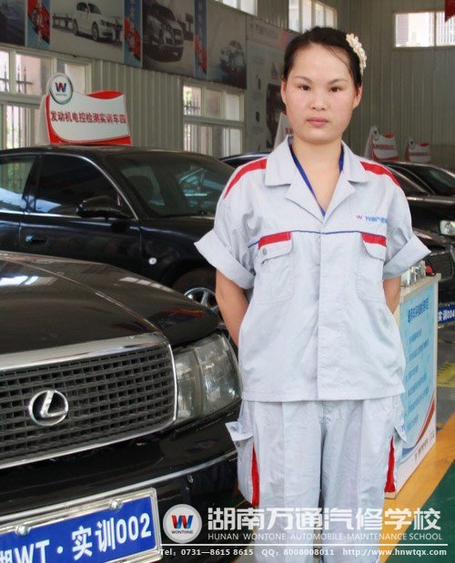 楊梅有著與眾不同的想法