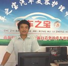 萬通汽修教育創(chuàng)業(yè)之星-李政