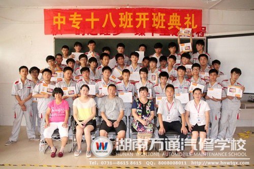 新學(xué)期，朝氣蓬勃的同學(xué)們帶著希望前行