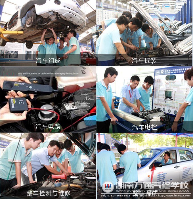 完整的教學(xué)過程