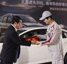 選擇汽修行業(yè)  就是選擇一個(gè)有保障的未來(lái)