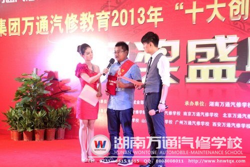 創(chuàng)業(yè)之星孫超講接受主持人采訪，將述他的創(chuàng)業(yè)故事