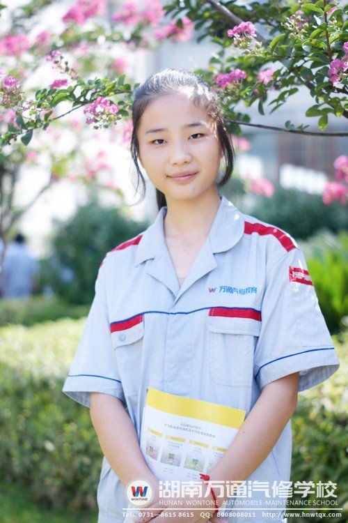 陳妞笑起來、的時候，給人一種寧靜之感