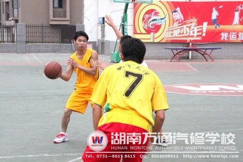 &ldquo;加強(qiáng)防守，別讓球進(jìn)去！&rdquo;