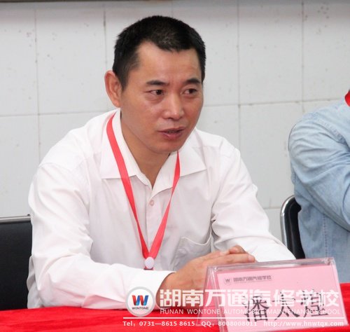 潘助理對(duì)同學(xué)們寄予殷切希望