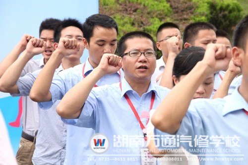 教師是最光榮的職業(yè)！