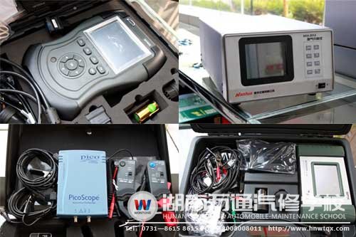 引入最新汽修設(shè)備，做新時(shí)代的汽修人