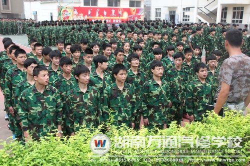 軍訓(xùn)正式拉開帷幕