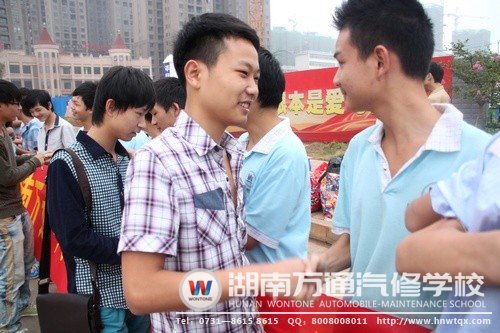 &ldquo;兄弟，加油！&rdquo;