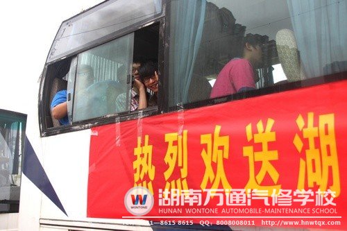 &ldquo;我們會(huì)努力的！&rdquo;