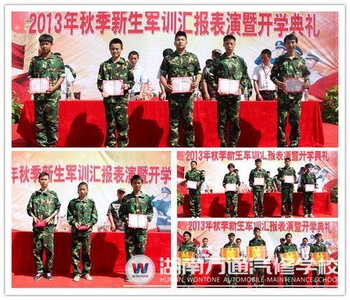 七天的軍訓(xùn)，新生收獲的不僅是榮譽(yù)，還有頑強(qiáng)拼搏的&ldquo;軍人精神&rdquo;