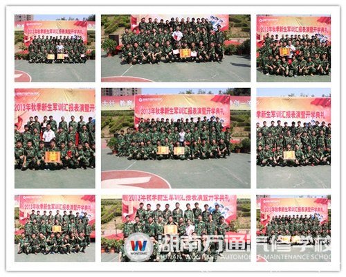 &ldquo;苦盡甘來總是春&rdquo;，新生們用努力換來了優(yōu)異的成績