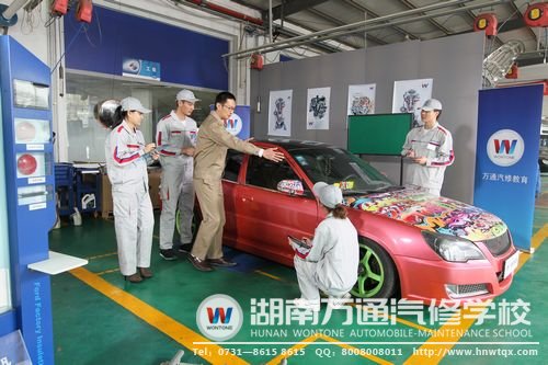 到湖南萬通學(xué)汽車美容技能，前途無限廣闊