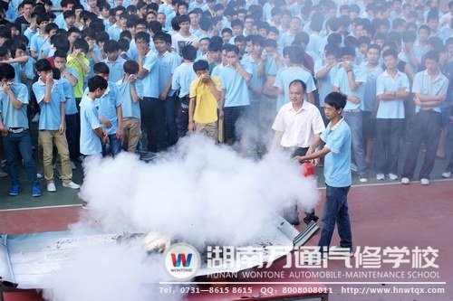 湖南萬通滅火教學(xué)