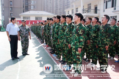 湖南萬通三教三訓(xùn)之一&ldquo;軍訓(xùn)&rdquo;
