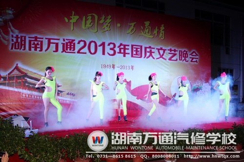 現(xiàn)代舞火辣十足