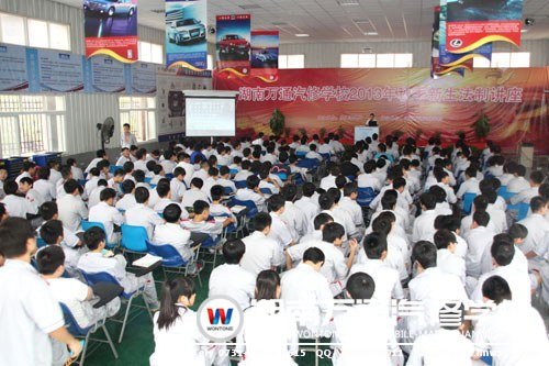 三教三訓(xùn)目標(biāo)增強(qiáng)學(xué)生綜合素質(zhì)能力