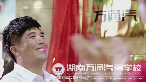 《楊波在路上》精彩片段