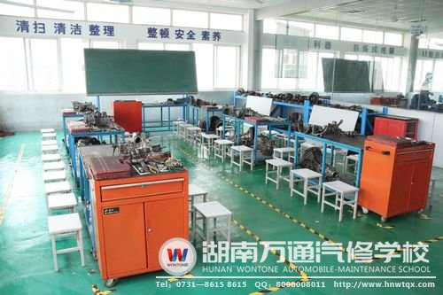 實訓(xùn)室6S管理