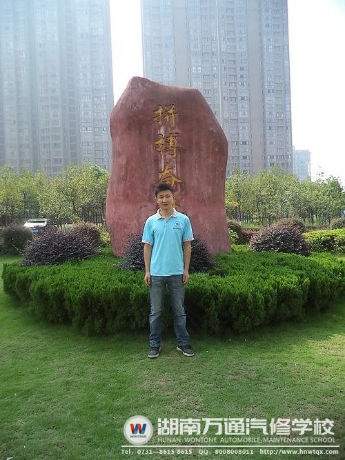 雖然遭遇了畢業(yè)后的&ldquo;就業(yè)難&rdquo;，劉成龍還是延續(xù)著拼搏奮斗的理念！