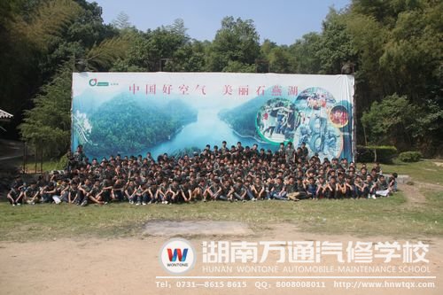 素質(zhì)拓展訓(xùn)練，讓新生們的凝聚力更強(qiáng)了